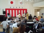 敬老祝賀会　Aged celebration